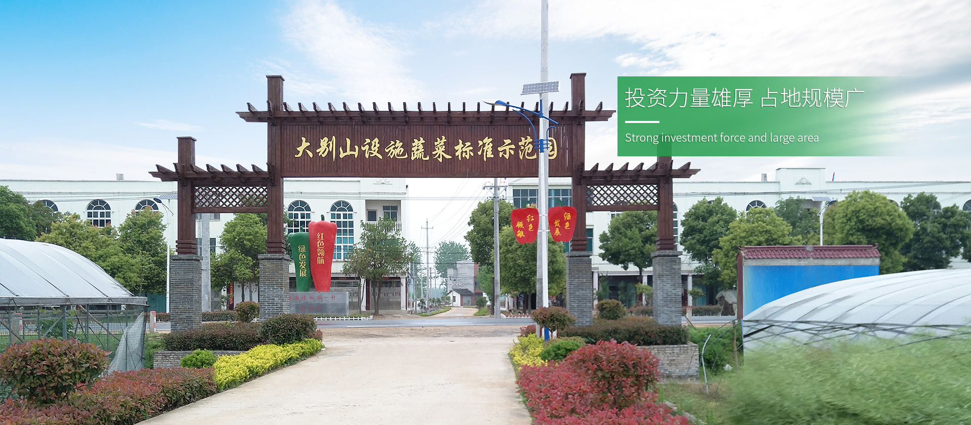 新昌公盛材料有限公司